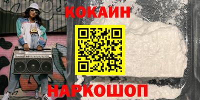 марки lsd Пенза