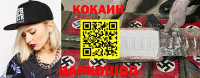 стаф Первоуральск