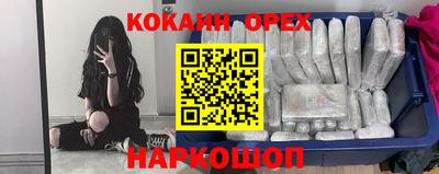 стаф Первоуральск