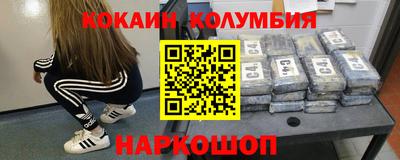стаф Первоуральск