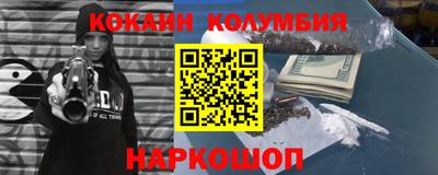 марки lsd Пенза