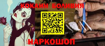 стаф Первоуральск