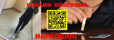 стаф Первоуральск