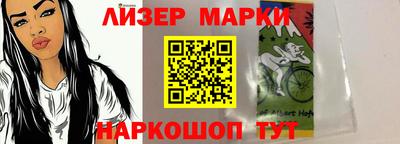 стаф Первоуральск
