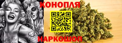 стаф Первоуральск