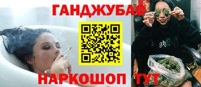 кокаин перу Партизанск