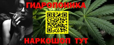 стаф Первоуральск