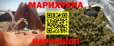 стаф Первоуральск
