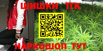 марки lsd Пенза