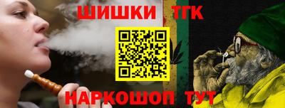 стаф Первоуральск