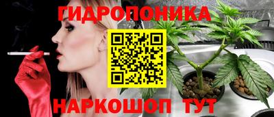 марки lsd Пенза