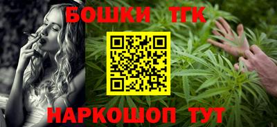 марки lsd Пенза