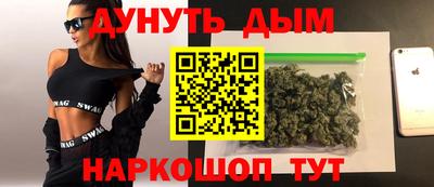 марки lsd Пенза