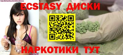марки lsd Пенза