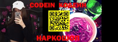 марки lsd Пенза