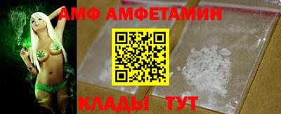 кокаин перу Партизанск