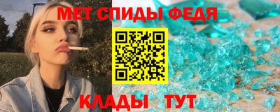 марки lsd Пенза