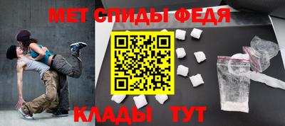 кокаин перу Партизанск