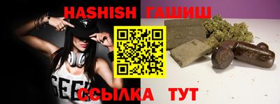 стаф Первоуральск