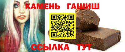 марки lsd Пенза