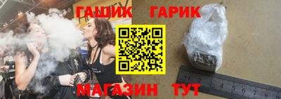 стаф Первоуральск