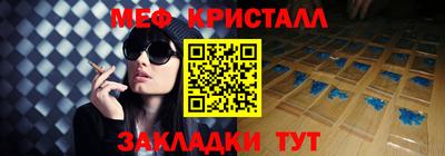 марки lsd Пенза