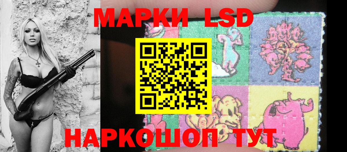 Alpha PVP Семёнов